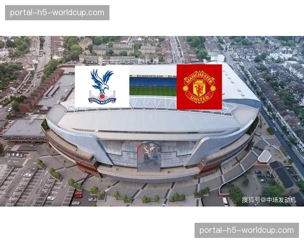 曼联1-0小胜水晶宫,终结联赛三轮不胜 曼联1-0小胜水晶宫,终结联赛三轮不胜