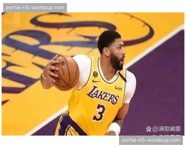 戴维斯因脚踝扭伤将缺阵两周，湖人高位防守体系受严重影响